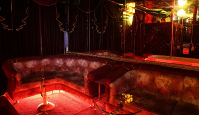 City Cats - Nightclub in Perm, Russia