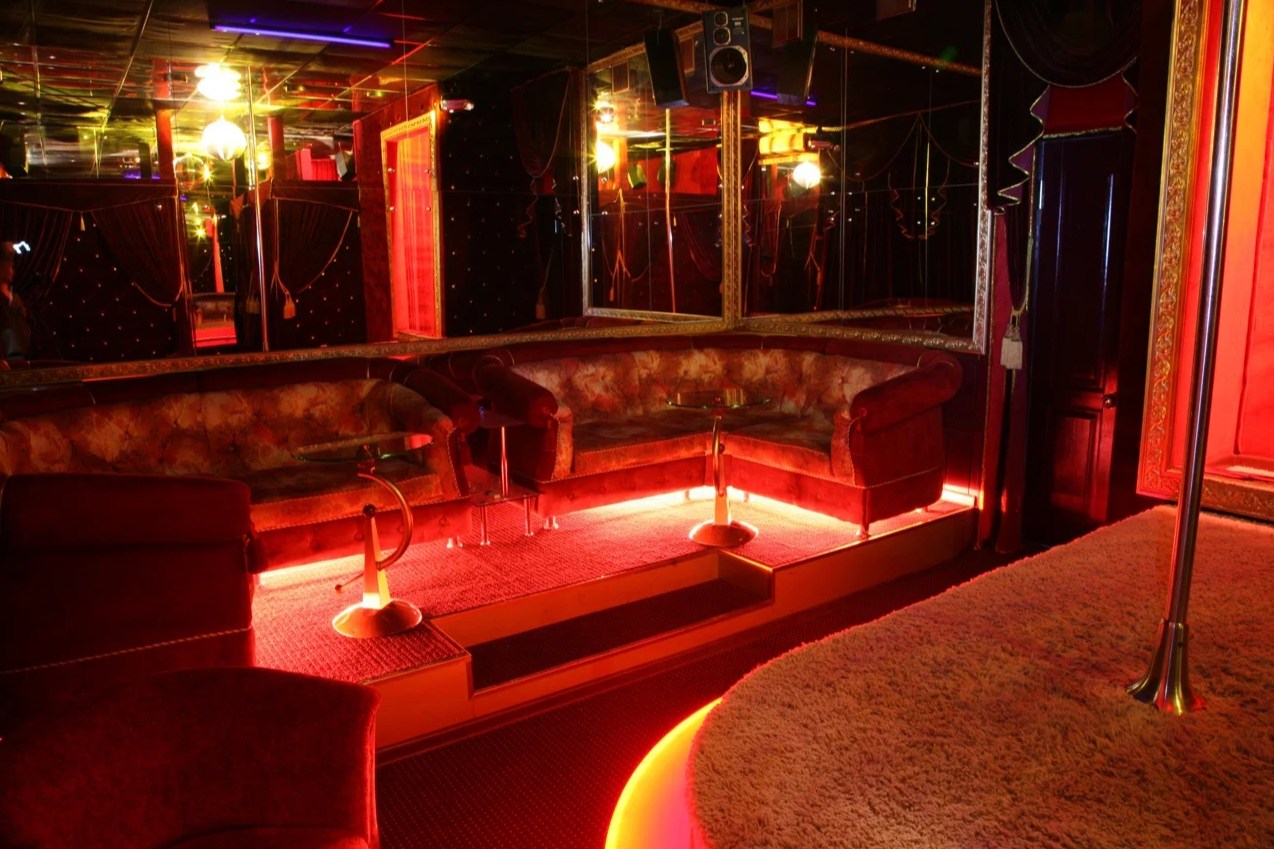 City Cats - Nightclub in Perm, Russia