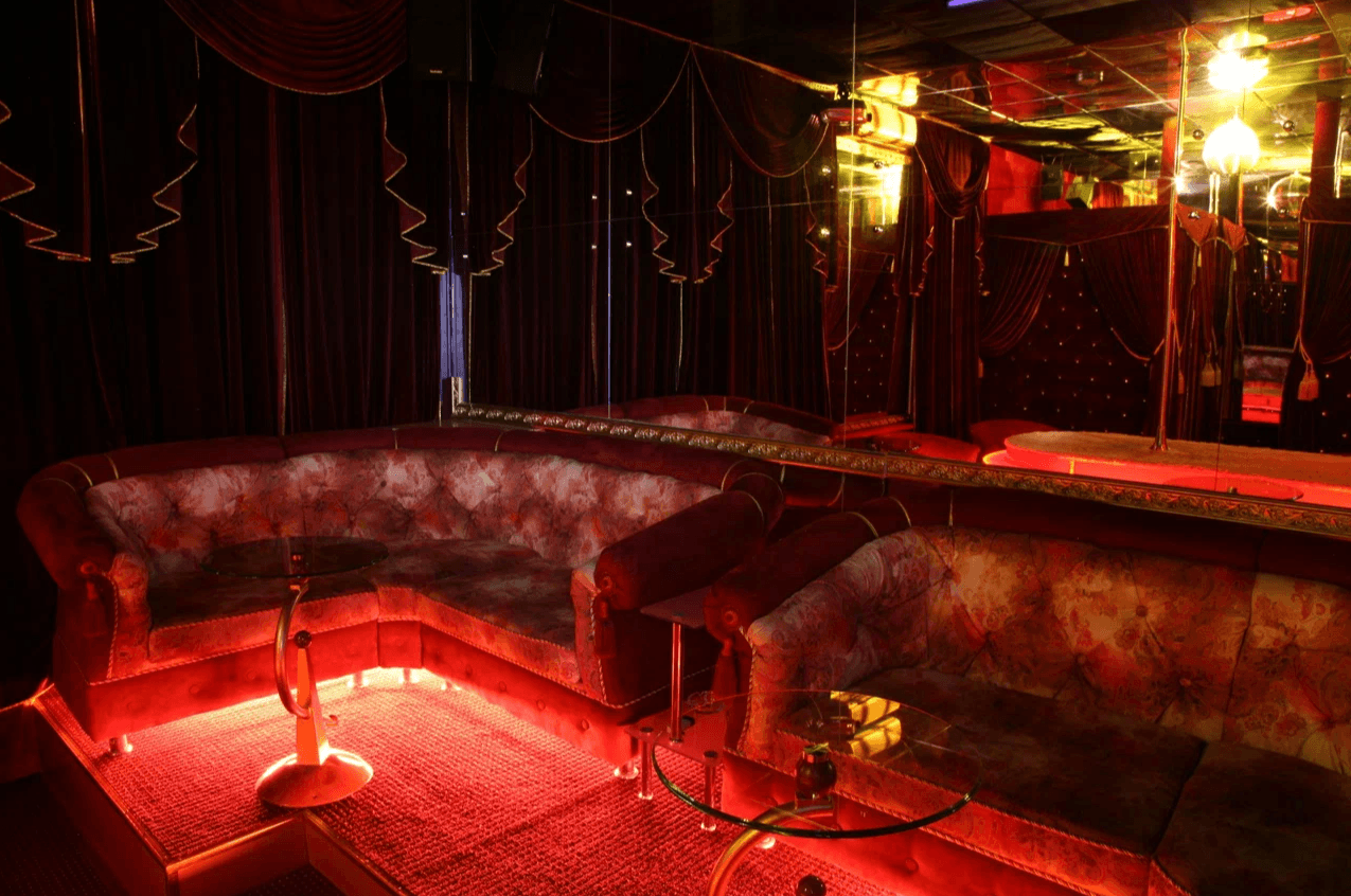 City Cats - Nightclub in Perm, Russia
