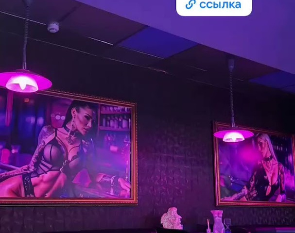 Галерея Желаний, Мужской клуб - Nightclub in Perm, Russia