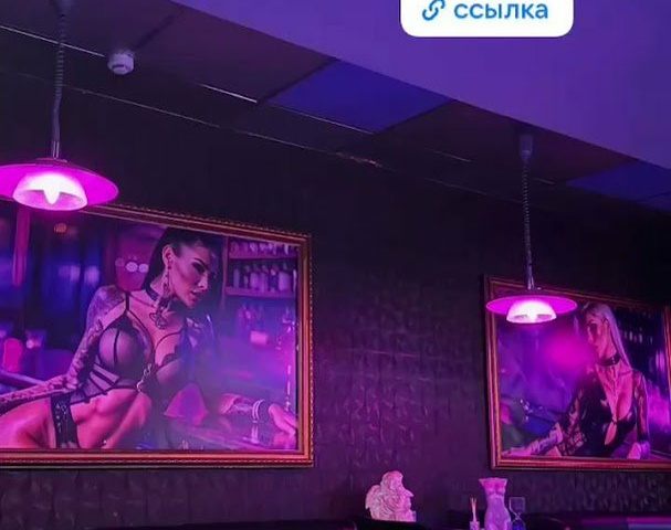 Gallery Of Desires, Men's Club - Nightclub in Perm, Russia