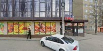 Edem - Eroticheskiy Massazh V Pyatigorske - Erotic Massage in Pyatigorsk, Russia
