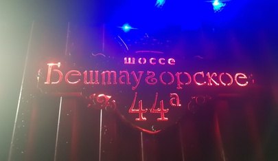Garem - Erotic Massage in Pyatigorsk, Russia
