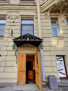 I-Spa - Erotic Massage in Saint Petersburg, Russia