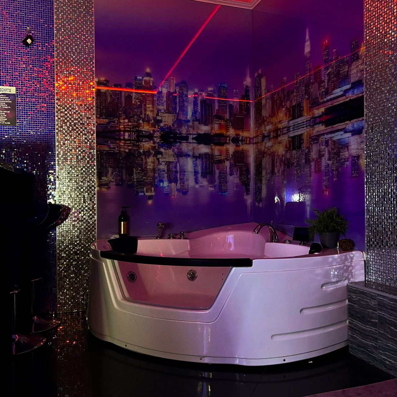 Incognito Spa - Erotic Massage in Saint Petersburg, Russia