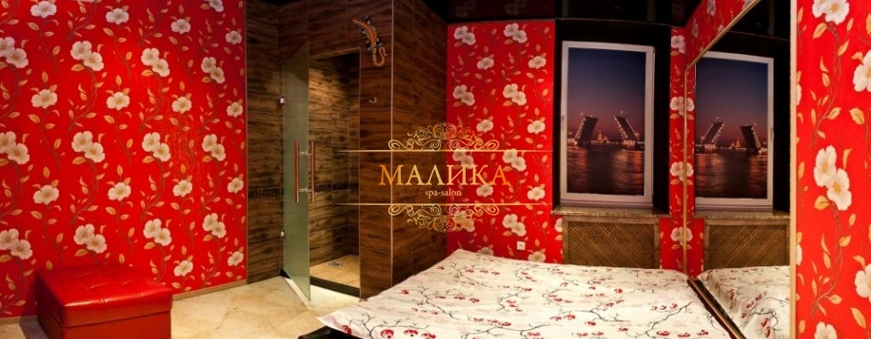 Malika Salon On Nevsky - Erotic Massage in Saint Petersburg, Russia