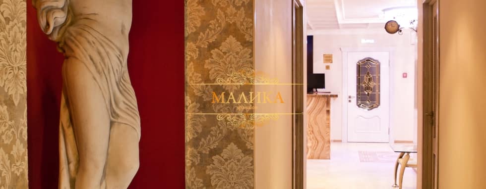 Malika Salon On Nevsky - Erotic Massage in Saint Petersburg, Russia