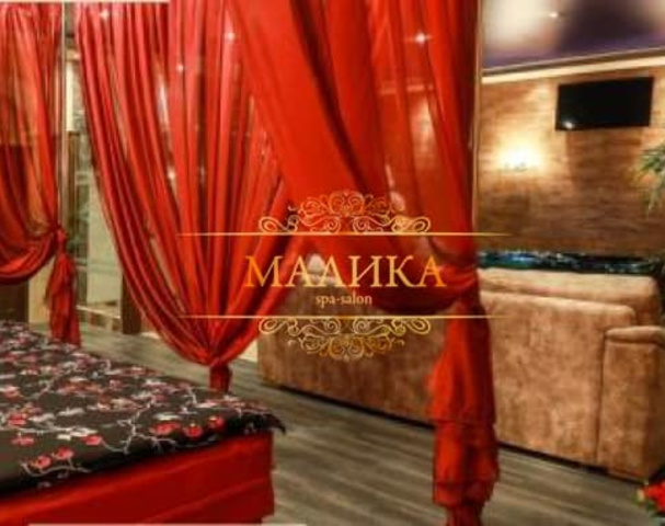 Malika Salon On Zagorodny - Erotic Massage in Saint Petersburg, Russia