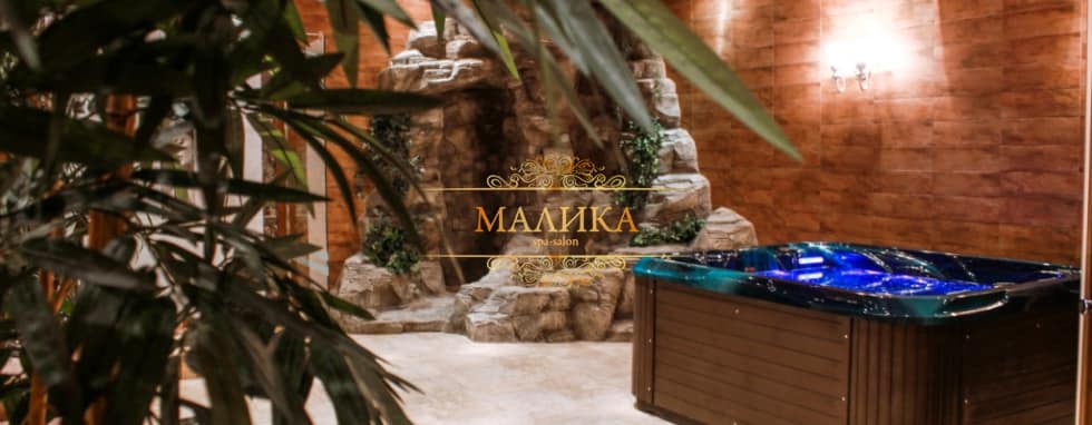 Malika Salon On Zagorodny - Erotic Massage in Saint Petersburg, Russia