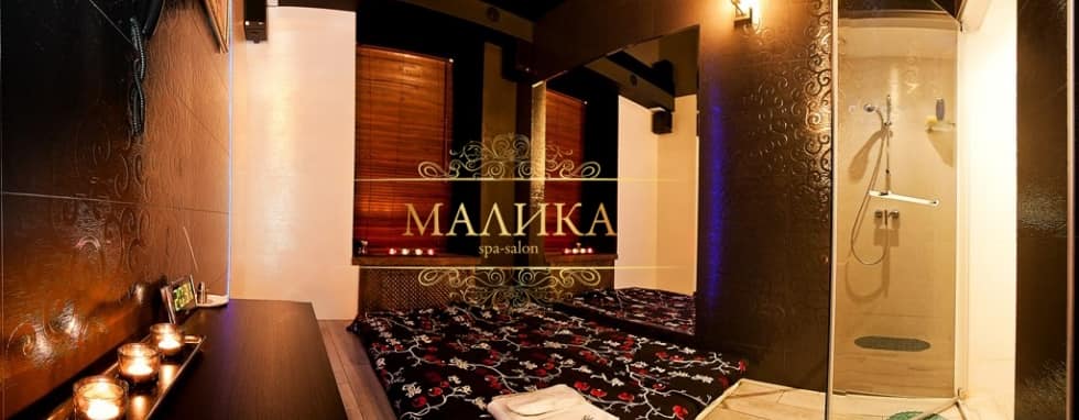 Malika Salon On Zagorodny - Erotic Massage in Saint Petersburg, Russia