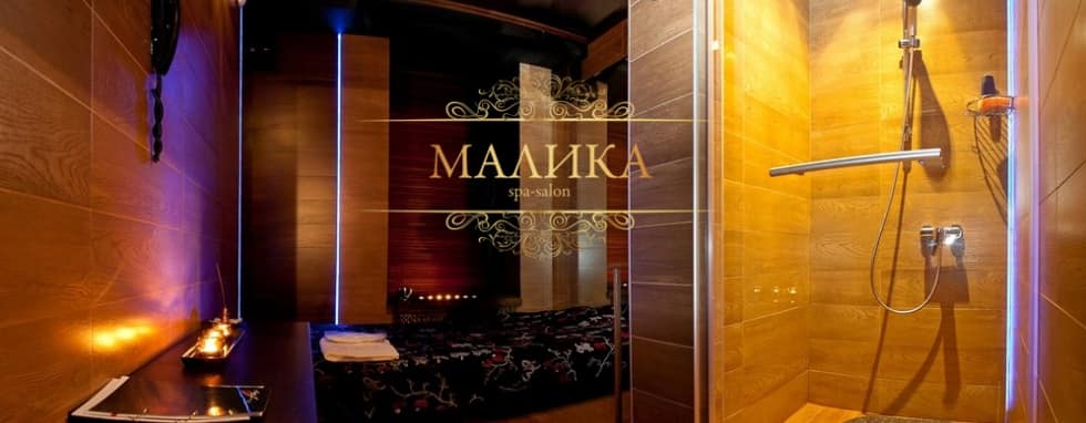 Malika Salon On Zagorodny - Erotic Massage in Saint Petersburg, Russia