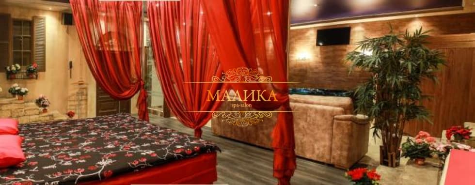 Malika Salon On Zagorodny - Erotic Massage in Saint Petersburg, Russia