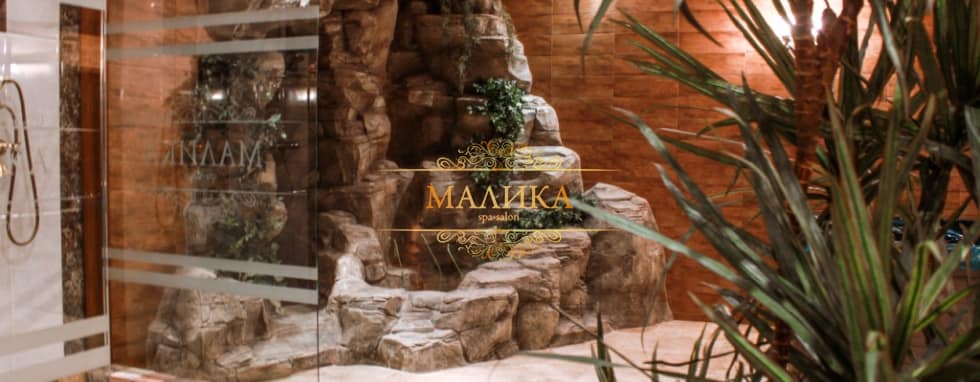 Malika Salon On Zagorodny - Erotic Massage in Saint Petersburg, Russia