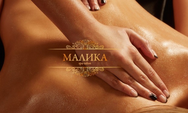 Malika Salon On Zagorodny - Erotic Massage in Saint Petersburg, Russia