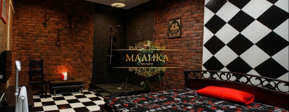 Malika Salon On Zagorodny - Erotic Massage in Saint Petersburg, Russia