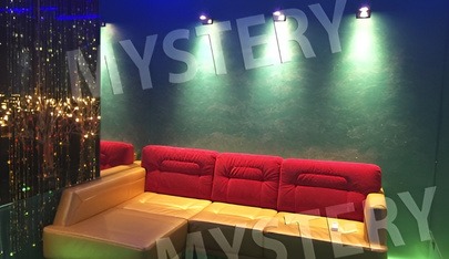 Mystery Massage - Erotic Massage in Saint Petersburg, Russia