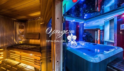 Opxuger Spa Salon - Erotic Massage in Saint Petersburg, Russia