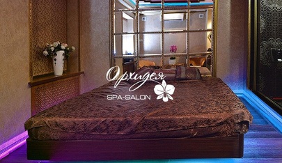 Opxuger Spa Salon - Erotic Massage in Saint Petersburg, Russia