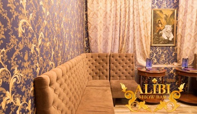 Show Bar Alibi - Erotic Massage in Saint Petersburg, Russia