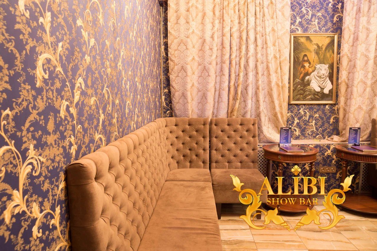 Show Bar Alibi - Erotic Massage in Saint Petersburg, Russia