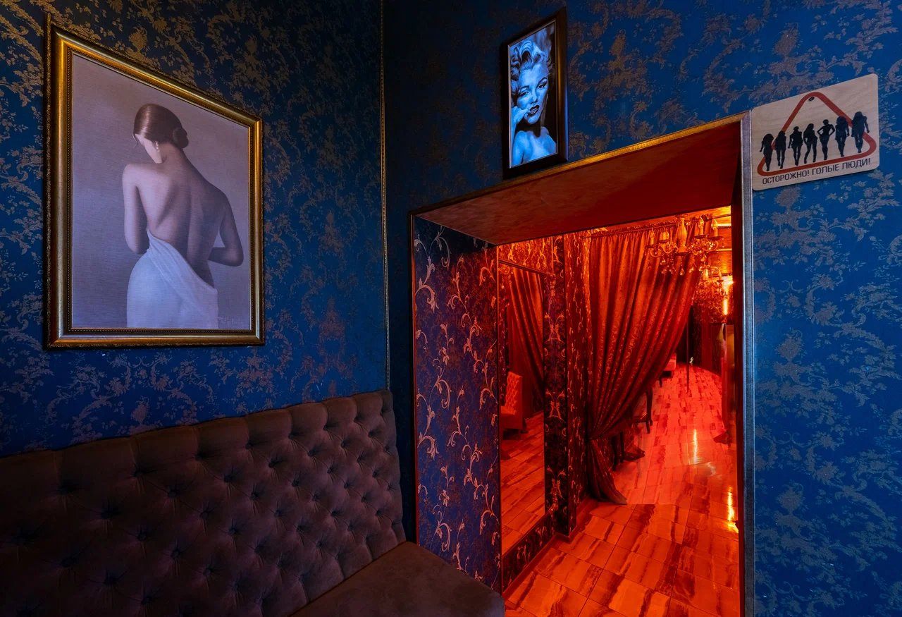 Show Bar Alibi - Erotic Massage in Saint Petersburg, Russia