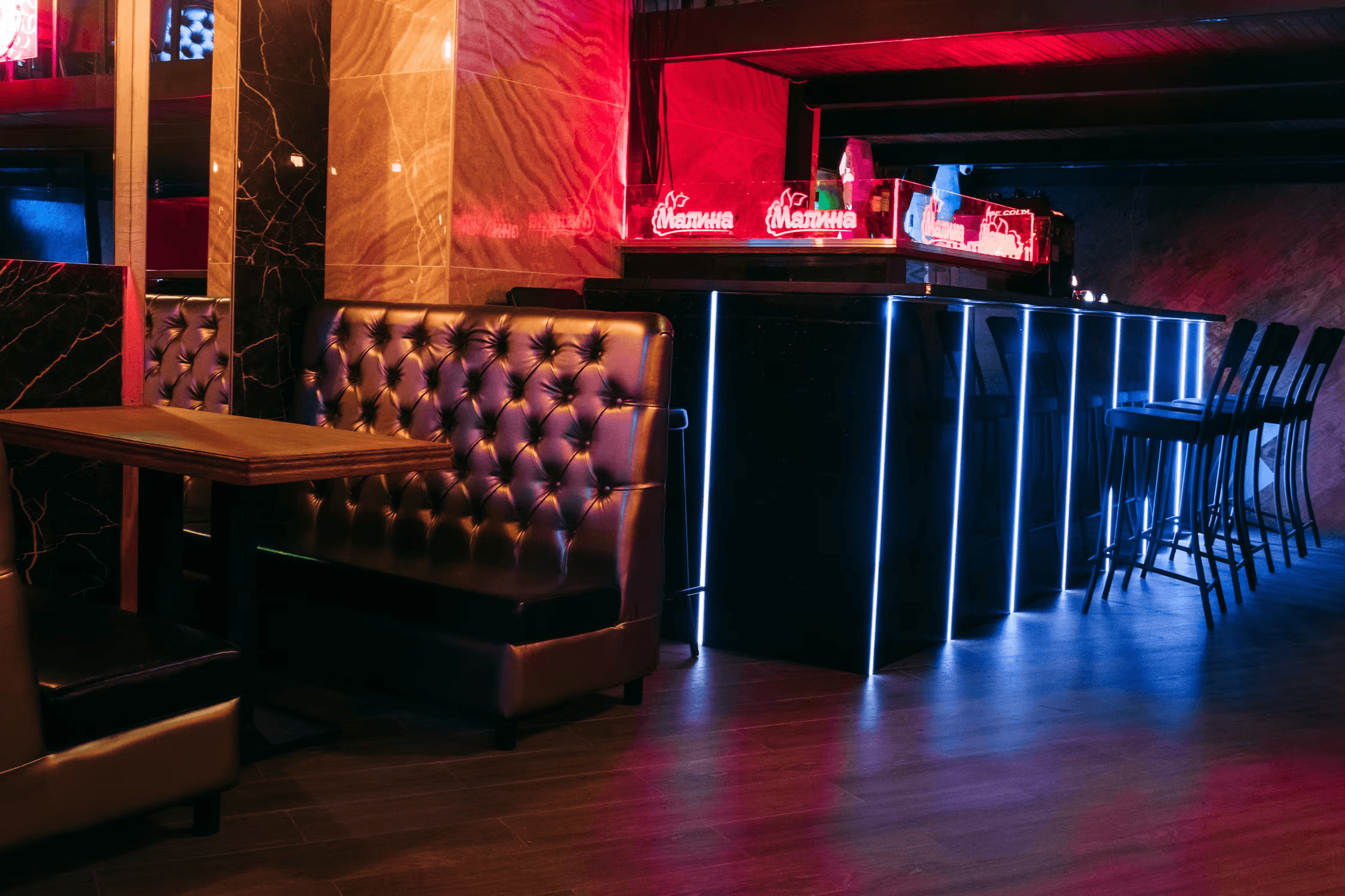 Malina (Sankt-Peterburg) - Nightclub in Saint Petersburg, Russia