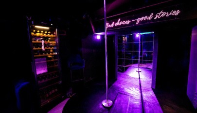 Стриптиз-клуб Zависть Private Bar - Nightclub in Saint Petersburg, Russia