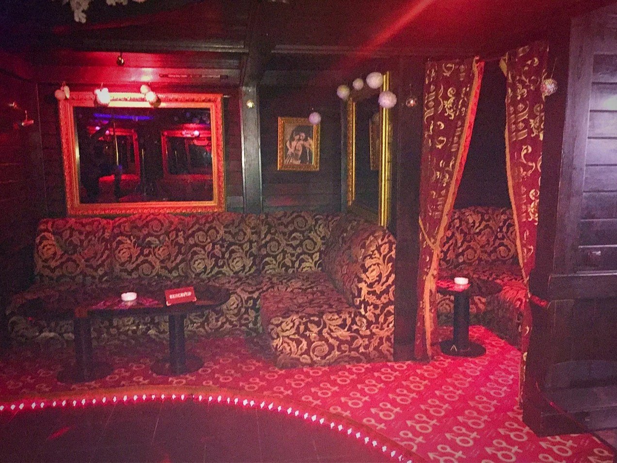 Zabava Bar - Nightclub in Saint Petersburg, Russia