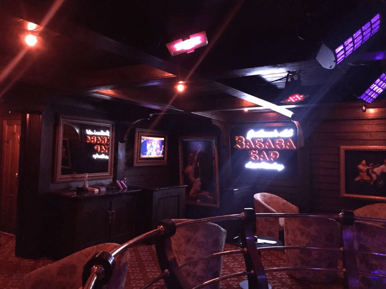 Zabava Bar - Nightclub in Saint Petersburg, Russia