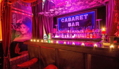 Zavist Cabaret-Bar - Nightclub in Saint Petersburg, Russia