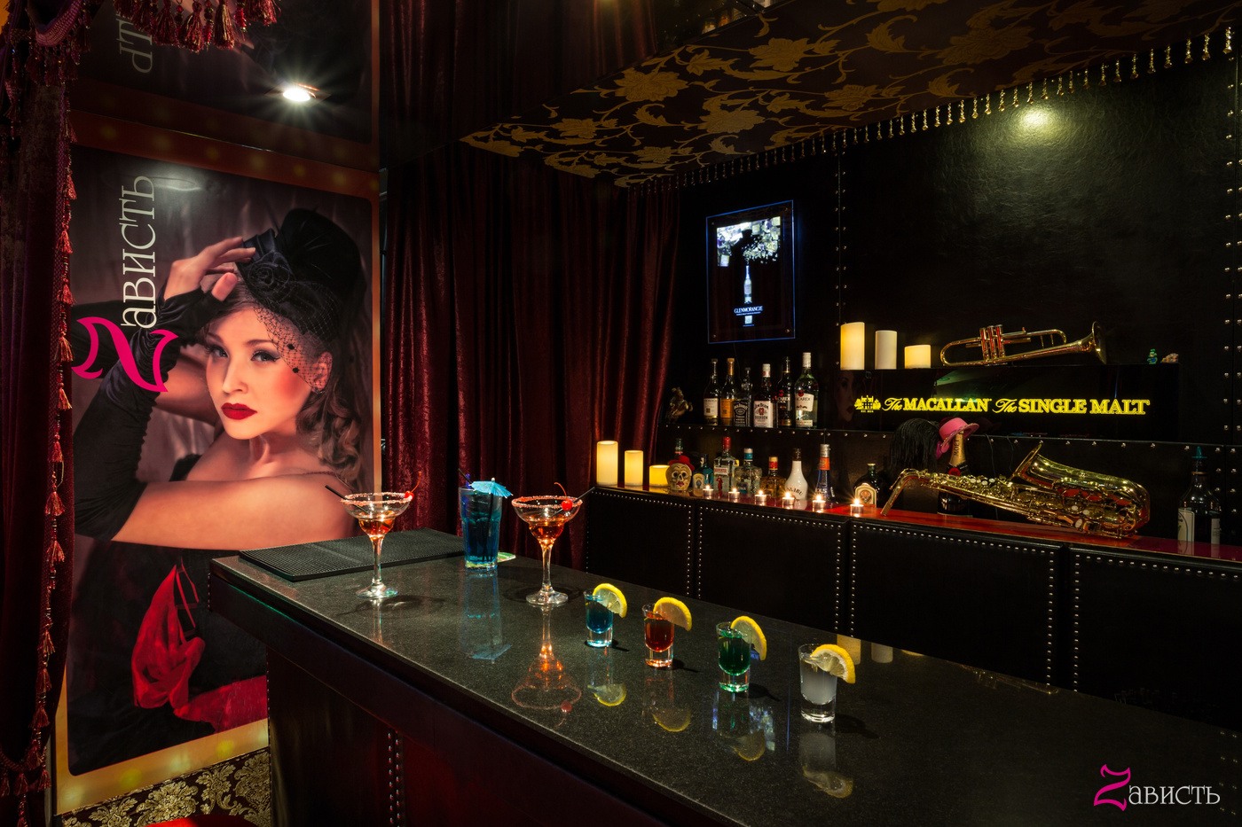 Zavist Cabaret-Bar - Nightclub in Saint Petersburg, Russia