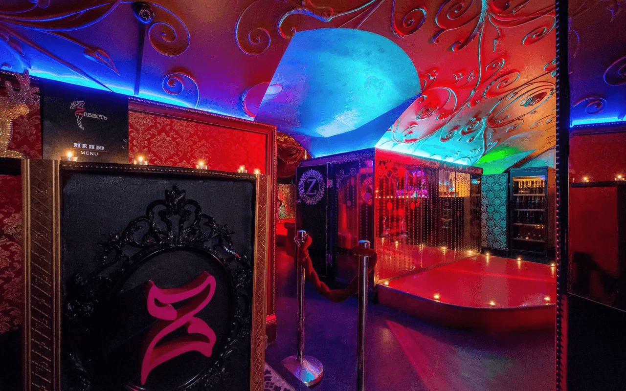 Zavist Cabaret-Bar - Nightclub in Saint Petersburg, Russia