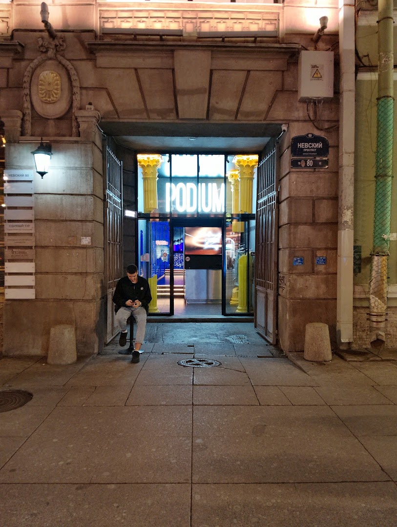 Zависть Podium Club - Nightclub in Saint Petersburg, Russia