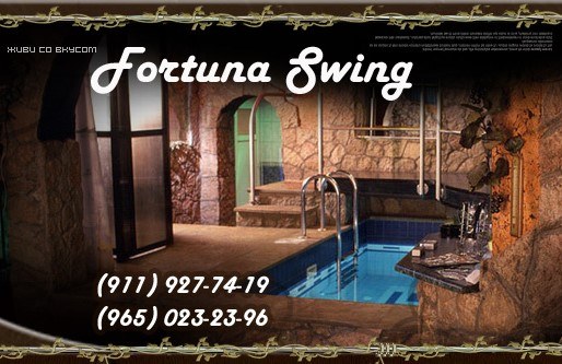 Fortuna Swing - Swinger Club in Saint Petersburg, Russia