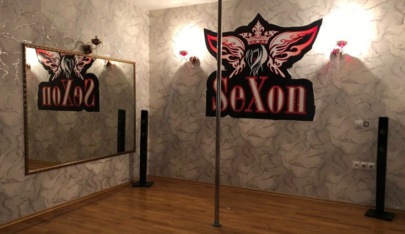 Sexon Men's Spa Salon - Erotic Massage in Samara, Russia