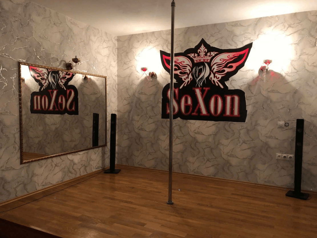 Sexon Men's Spa Salon - Erotic Massage in Samara, Russia