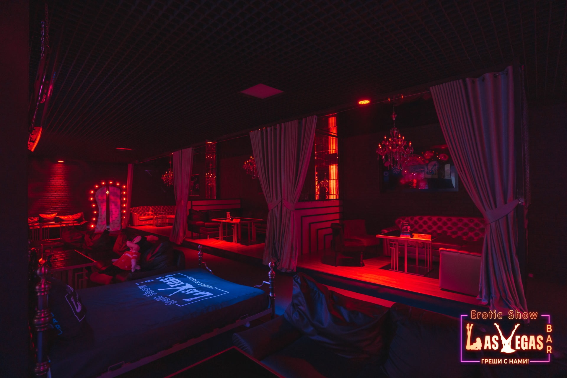 Lasvegas Стриптиз & Кабаре Клуб - Nightclub in Samara, Russia