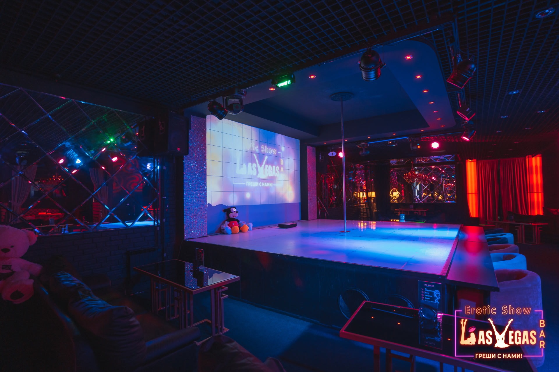 Lasvegas Стриптиз & Кабаре Клуб - Nightclub in Samara, Russia