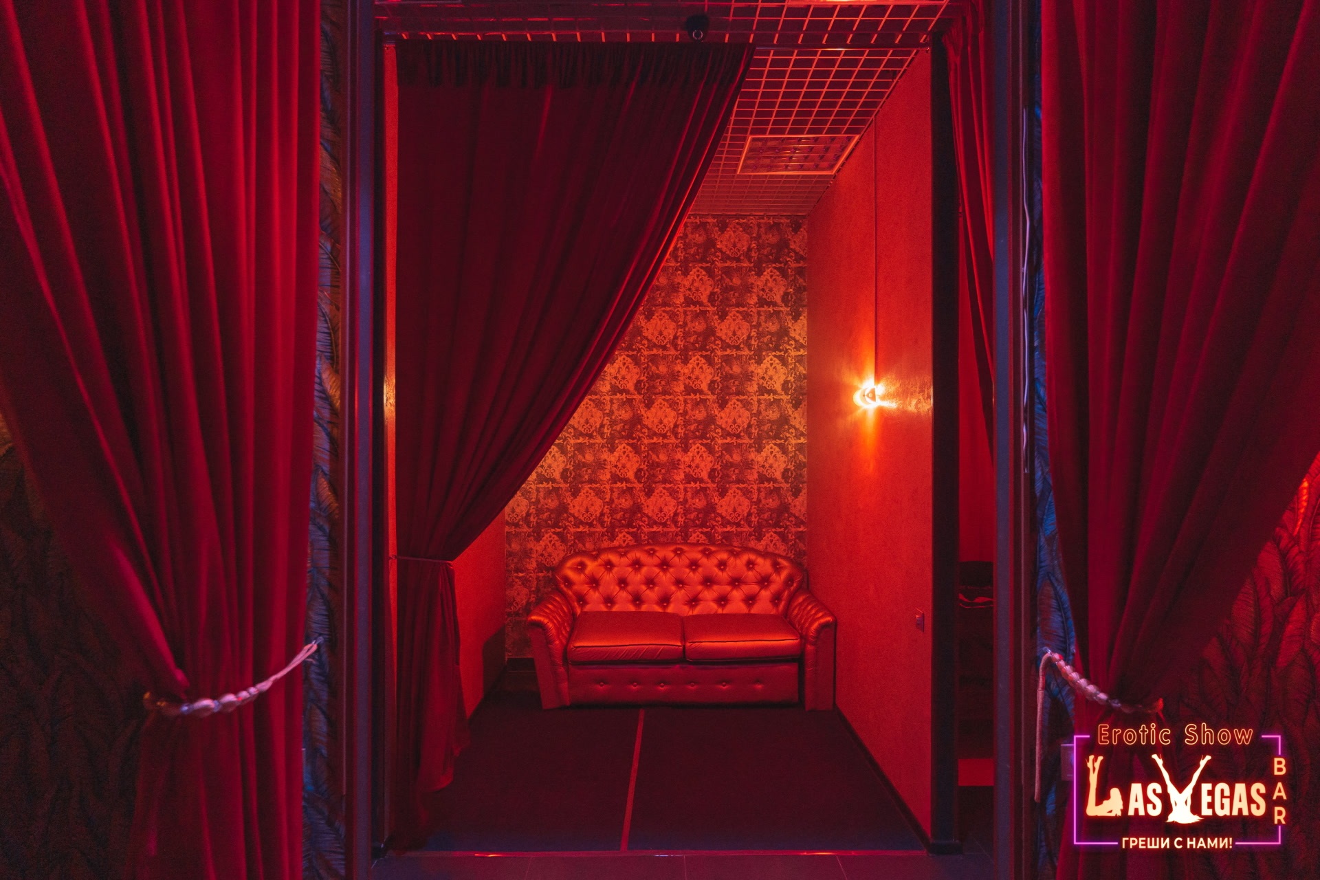 Lasvegas Стриптиз & Кабаре Клуб - Nightclub in Samara, Russia