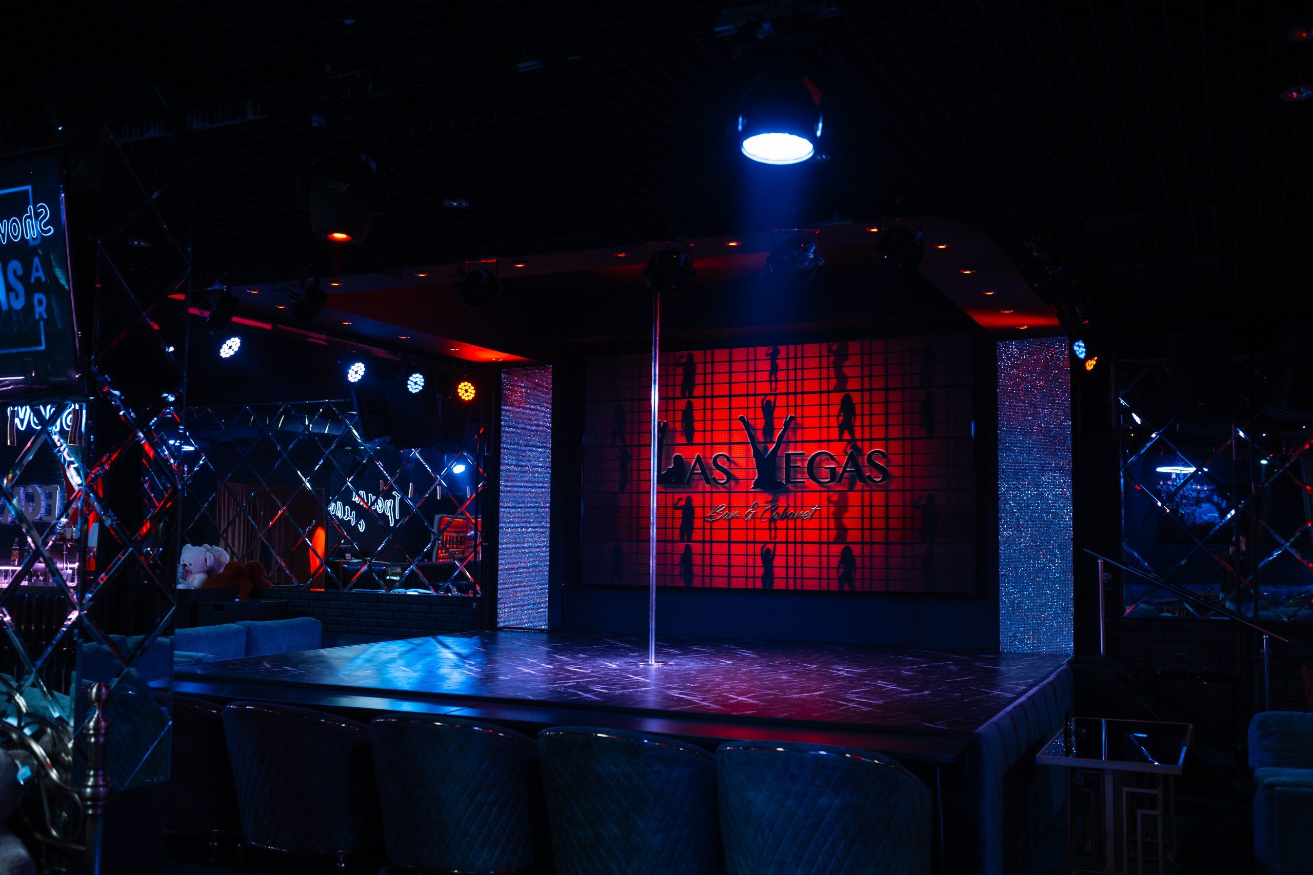 Lasvegas Стриптиз & Кабаре Клуб - Nightclub in Samara, Russia