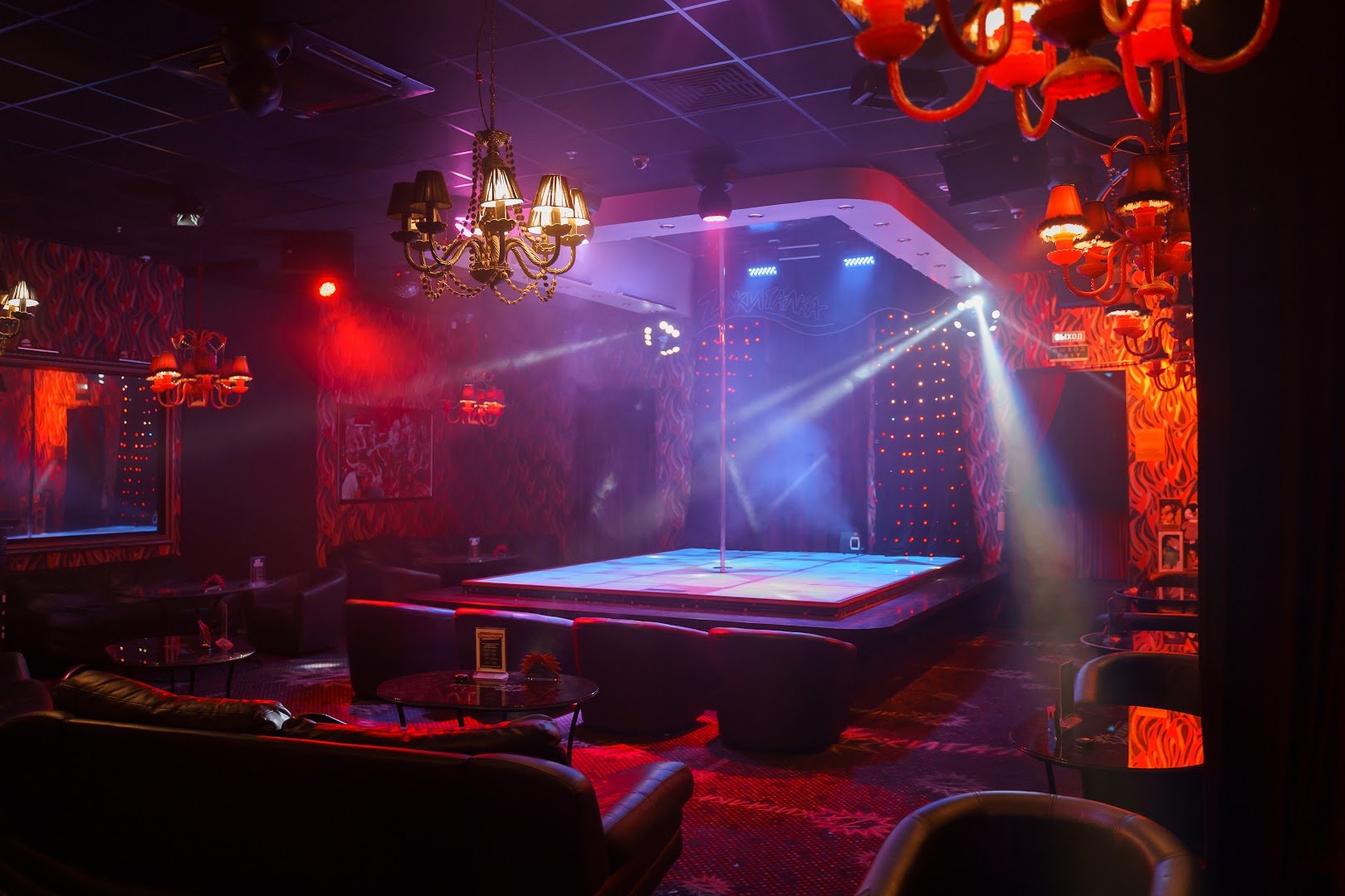 Стриптиз-клуб Zажигалка - Nightclub in Samara, Russia