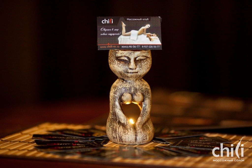 Chilli - Erotic Massage in Saratov, Russia
