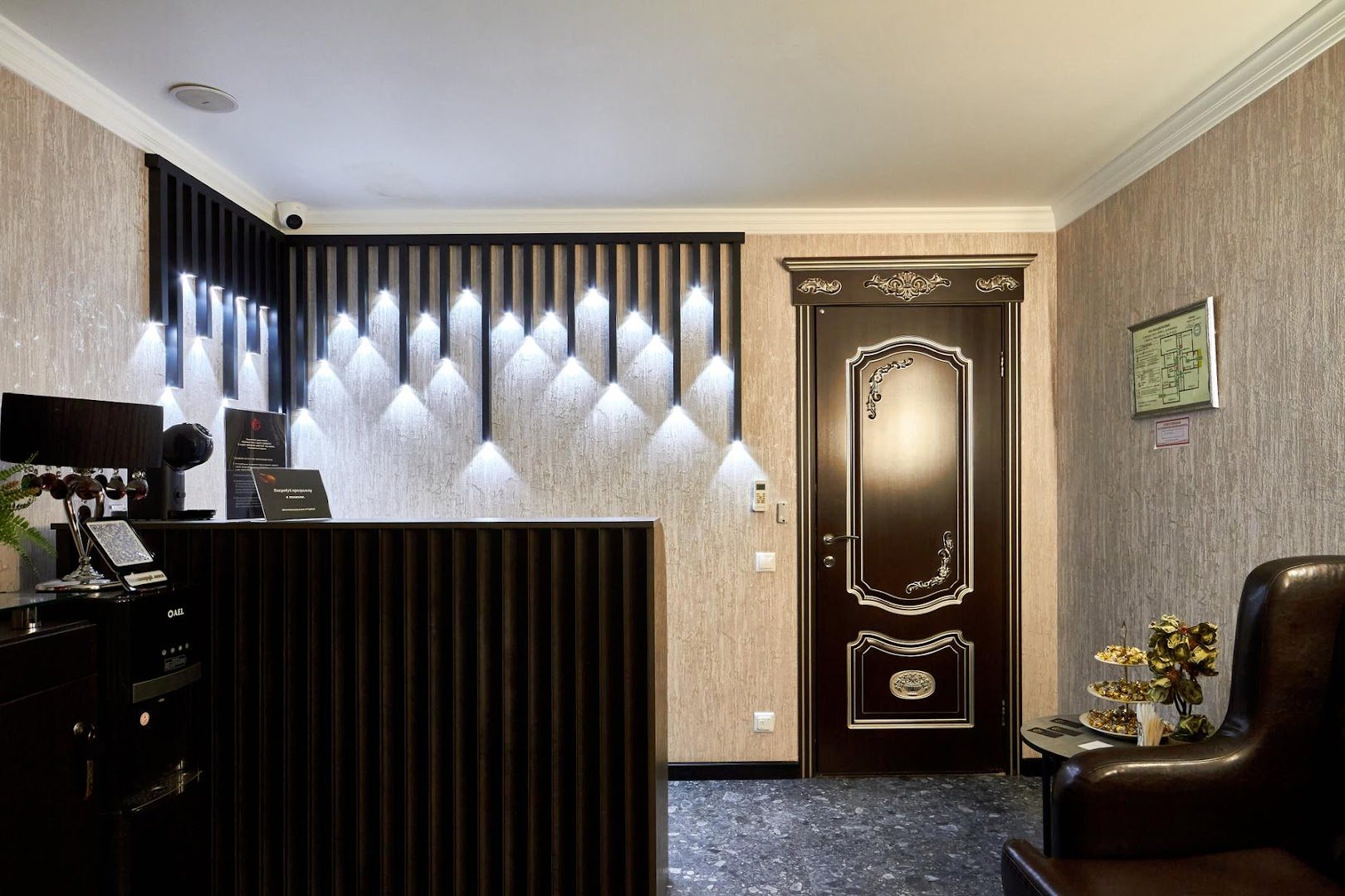 Салон массажа Granat (Massage Salon Granat) - Erotic Massage in Saratov, Russia