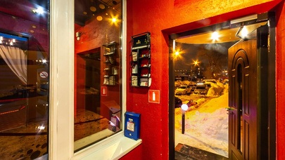 Flight - Nightclub in Saratov, Russia