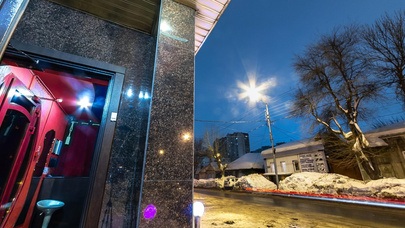 Flight - Nightclub in Saratov, Russia