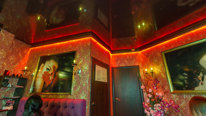 Стриптиз-клуб Mon Ami в Сочи - Nightclub in Sochi, Russia