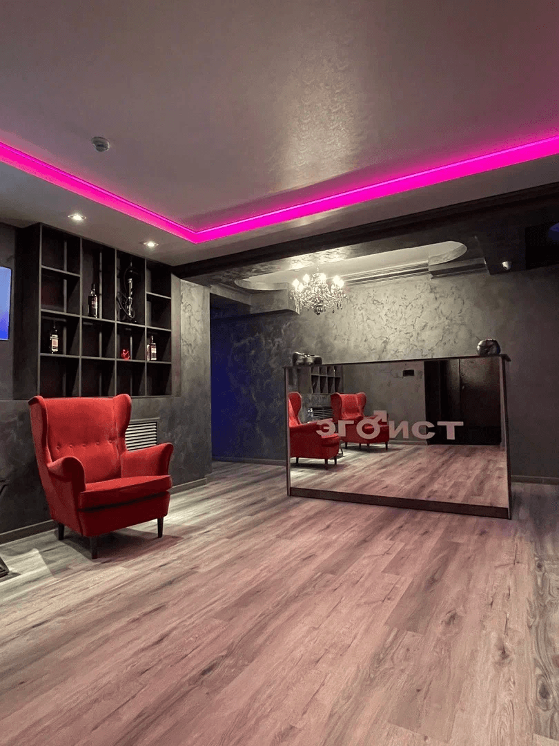 Egoist (Surgut) - Erotic Massage in Surgut, Russia