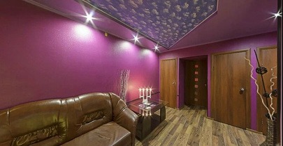 Rasputin - Erotic Massage in Tomsk, Russia