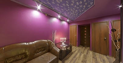 Ray - Erotic Massage in Tomsk, Russia