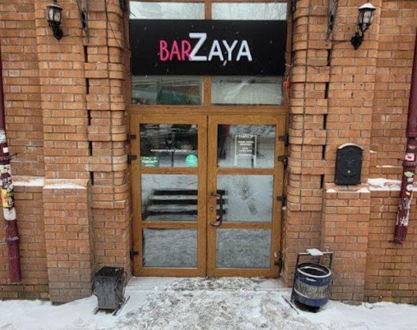 Bar Zaya - Nightclub in Tomsk, Russia